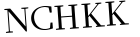 Please type this word.