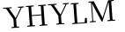Please type this word.