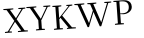 Please type this word.