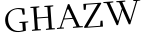 Please type this word.