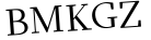 Please type this word.