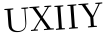 Please type this word.