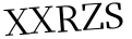 Please type this word.