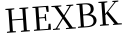 Please type this word.