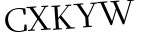 Please type this word.
