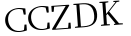 Please type this word.