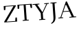 Please type this word.