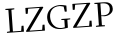 Please type this word.