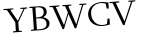 Please type this word.