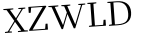 Please type this word.