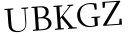 Please type this word.