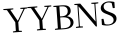 Please type this word.