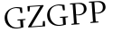 Please type this word.