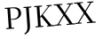 Please type this word.