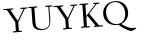Please type this word.