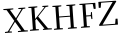 Please type this word.