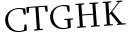 Please type this word.