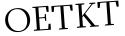 Please type this word.