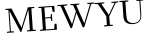 Please type this word.