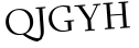 Please type this word.