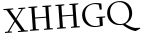 Please type this word.