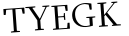 Please type this word.