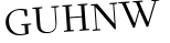 Please type this word.