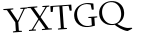 Please type this word.