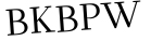 Please type this word.