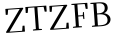 Please type this word.