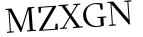 Please type this word.