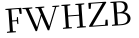 Please type this word.
