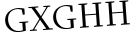 Please type this word.