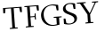 Please type this word.