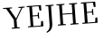 Please type this word.