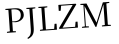 Please type this word.