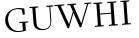 Please type this word.