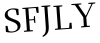 Please type this word.