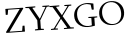 Please type this word.