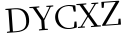 Please type this word.