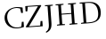 Please type this word.