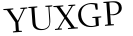 Please type this word.