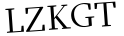 Please type this word.
