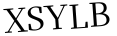Please type this word.