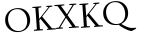 Please type this word.