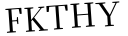 Please type this word.
