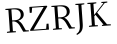Please type this word.