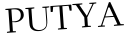 Please type this word.