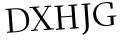 Please type this word.