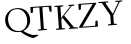 Please type this word.